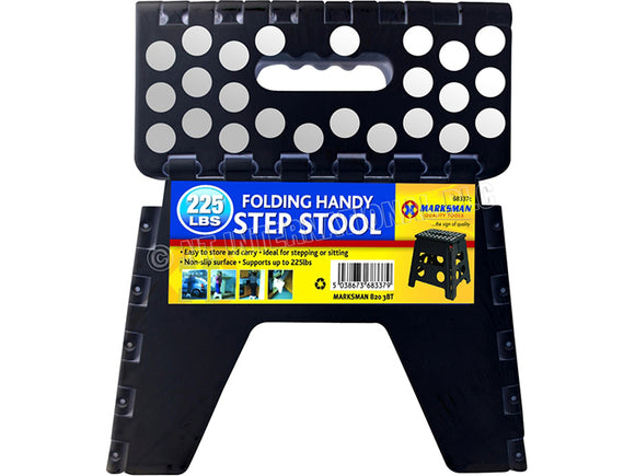 Marksman Folding Stool 23x19x19cm - 23352