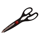 Am-tech 8" Kitchen Scissor-R0270