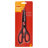 Am-tech 8" Kitchen Scissor-R0270